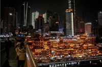 Chongqing surpassed Shanghai in consumer spending. Singaporeans played a part