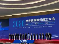 Chinese President Xi welcomes World Data Organization, says China will work with all parties on data governance rules