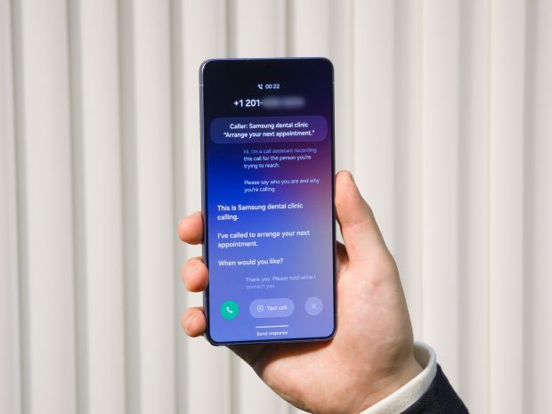 The new call screening feature on the Samsung Galaxy S26 series allows an AI assistant to answer calls on your behalf, ask who is calling and show you the conversation on screen.