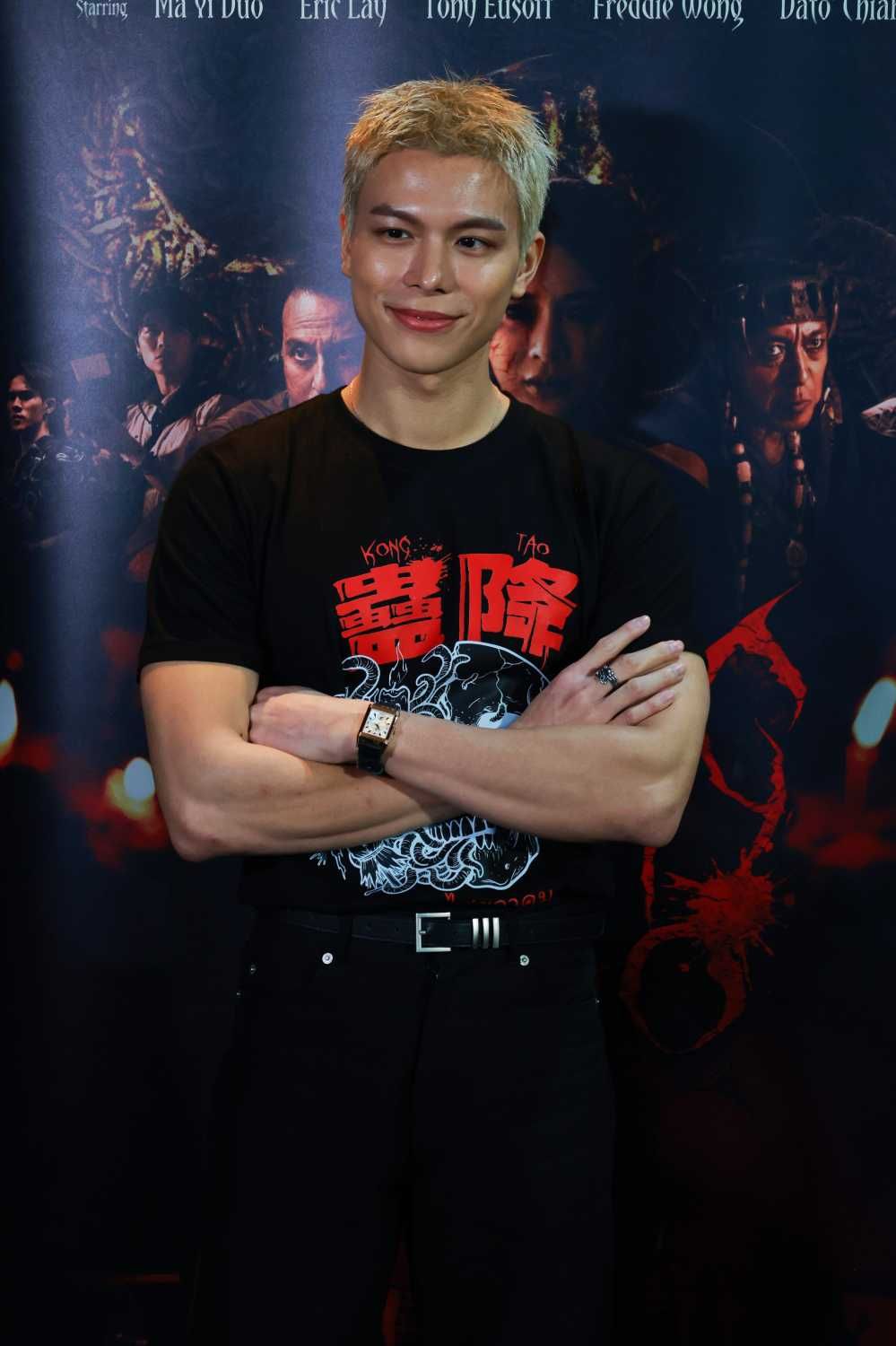 Yong plays as one of the main characters in the film. Photo: KAMARUL ARIFFIN/The Star