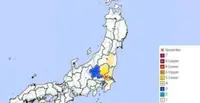 Tokyo buildings shaken by magnitude 5 earthquake; no tsunami warning