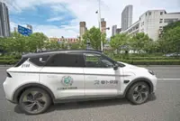 Robotaxi outage caused by ‘system failure’