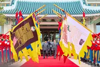 Summit talks touch on energy security