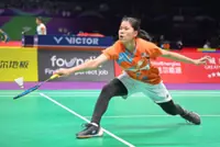 Uber Cup fourth spot still open – will it be Siti or Oo?