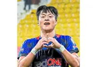 Pay crisis cripples Cops but Park stays steadfast