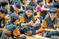Brunei Year 7 students attend nationhood briefing