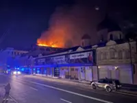 Russia conducting rolling aerial attack on Ukraine, Kyiv says