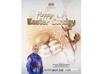 Foster interfaith harmony to safeguard unity, says Aaron