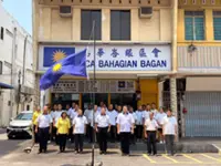 Bagan MCA flies flag at half-mast to honour Tun Dr Ling Liong Sik