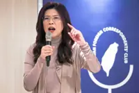 Opposition leader to make ‘peace’ visit to China, first in 10 years