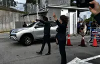 Daim's daughter arrives at MACC HQ to give statement