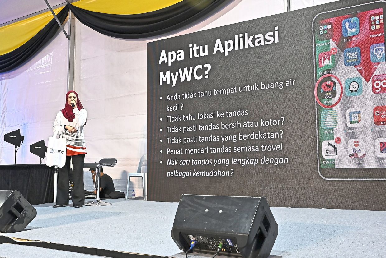 A briefing on the MyWC application held during PMR 2026 to highlight KPKT’s efforts in providing quality public facilities. 