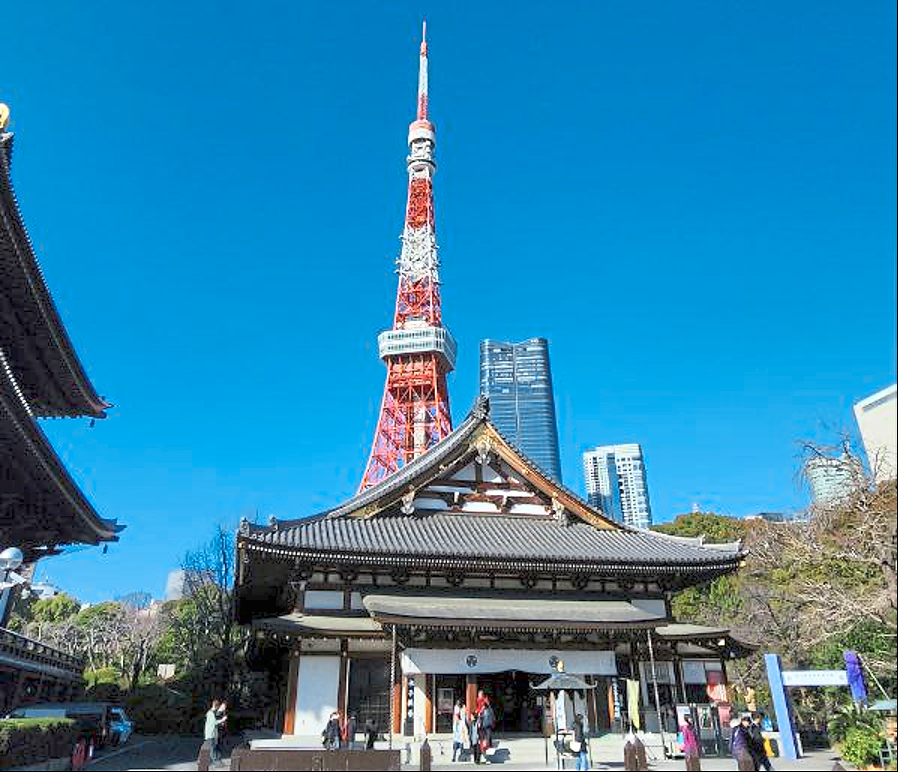 Zojoji Temple with Tokyo Tower and skyscrapers in Minato, Tokyo.