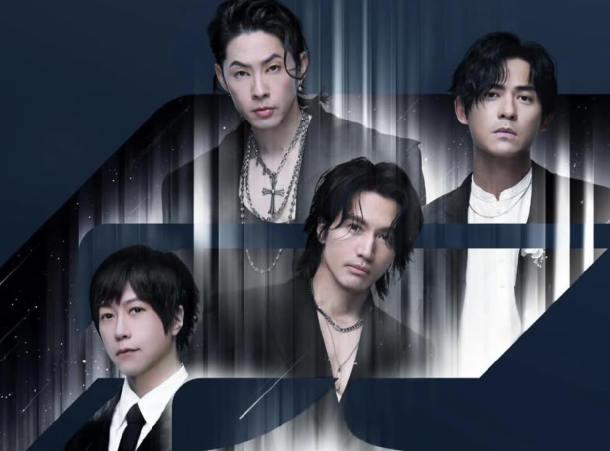 Taiwanese group F4 and Mayday’s Ashin to perform in M…