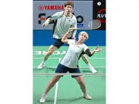 Tang Jie-Ee Wei will use Asian meet to build momentum ahead of worlds