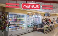 Easing cost pressures and store expansion to drive MyNews
