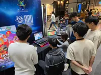 Press start on a game development career