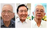 A rural education game-changer