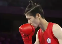 Boxing-Taiwan's Lin takes bronze at Asian championships in competitive return
