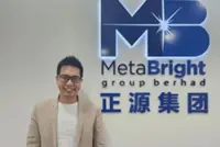 Meta Bright secures RM8.5mil AmBank facility for expansion of EV charging ports