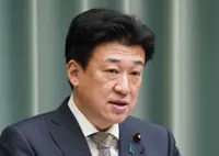 Japanese freed in Iran not allowed to leave country: Report