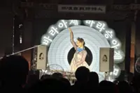 Blending ritual with rave: Buddhism Expo in South Korea draws 250,000 visitors