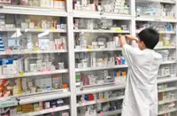 Pharmaceutical supply available for two to three months