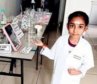 Home lab sparks national record