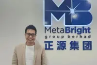 Meta Bright gets loan for EV charging plan