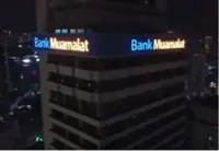 Bank Muamalat offers temporary financial assistance to customers