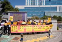 Fight for recognition of same-sex marriage reaches Korea's most conservative regions