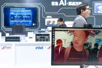 The East-West AI divide