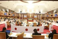 Fifteenth Perak State Assembly sits for first meeting in its fourth year from April 14 to 21