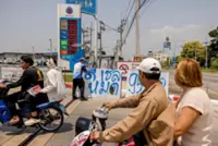 Thai finance minister sees oil prices elevated for up to two years due to Middle East conflict