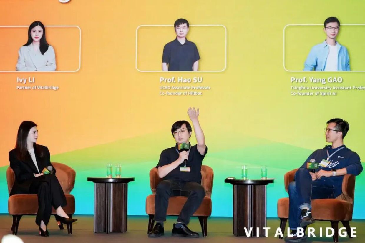 Is one of America’s top AI-robot scholars about to join China’s tech ...