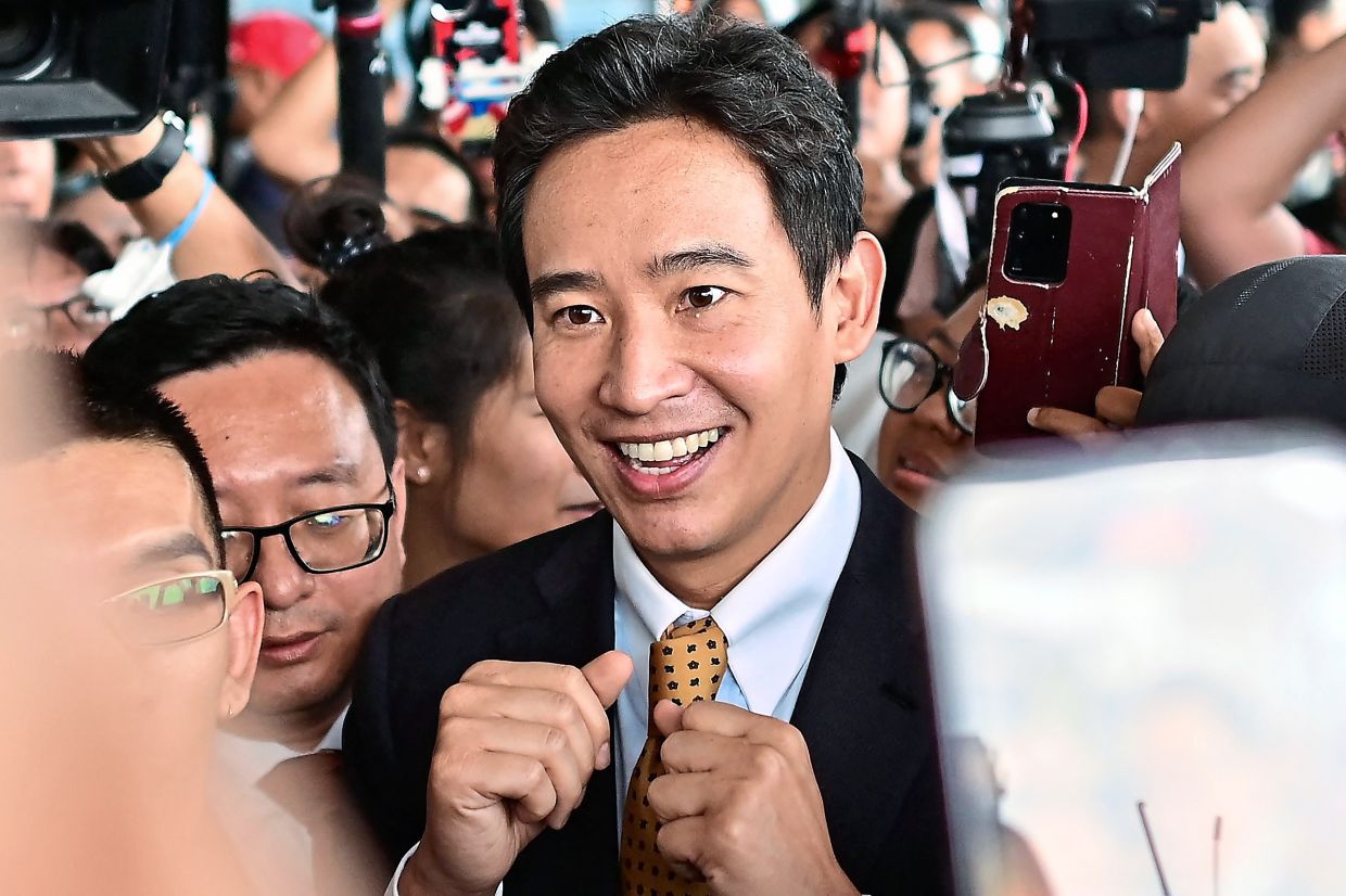 The petition, registered as black case No. Komjor 1/2569, seeks action against Pita Limjaroenrat and the 43 others for alleged serious ethical violations.