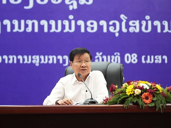 The central theme of the meeting was the need to implement the resolutions adopted at the Congress in robust, innovative, and effective ways.