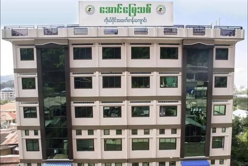 At around 1pm, the school principal's son arrived and allegedly raped her against her will.