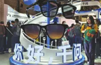 Tokens lure top AI talent