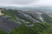 China-developed 1,000-MW solar project enters operation in Laos