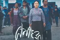 Nepal’s ‘Elephants in the Fog’ selected for Cannes’ Un Certain Regard