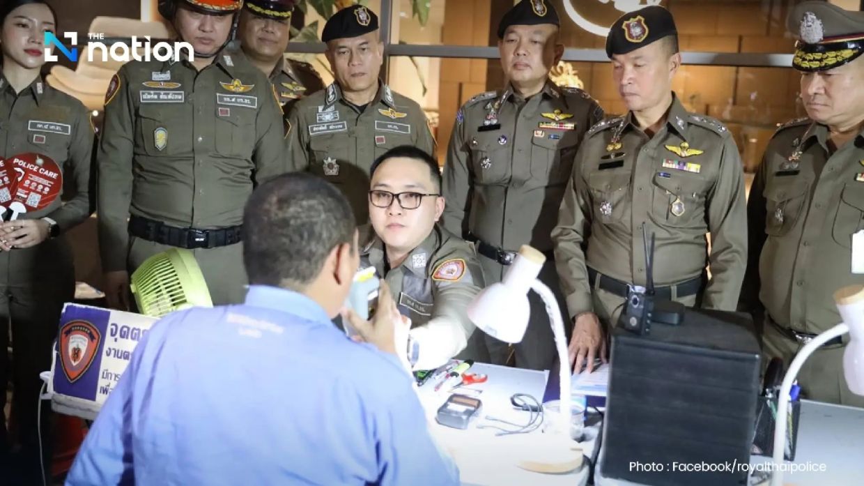 Officers were also mobilised to provide assistance and facilitate travel so that people could reach their destinations safely throughout the journey.