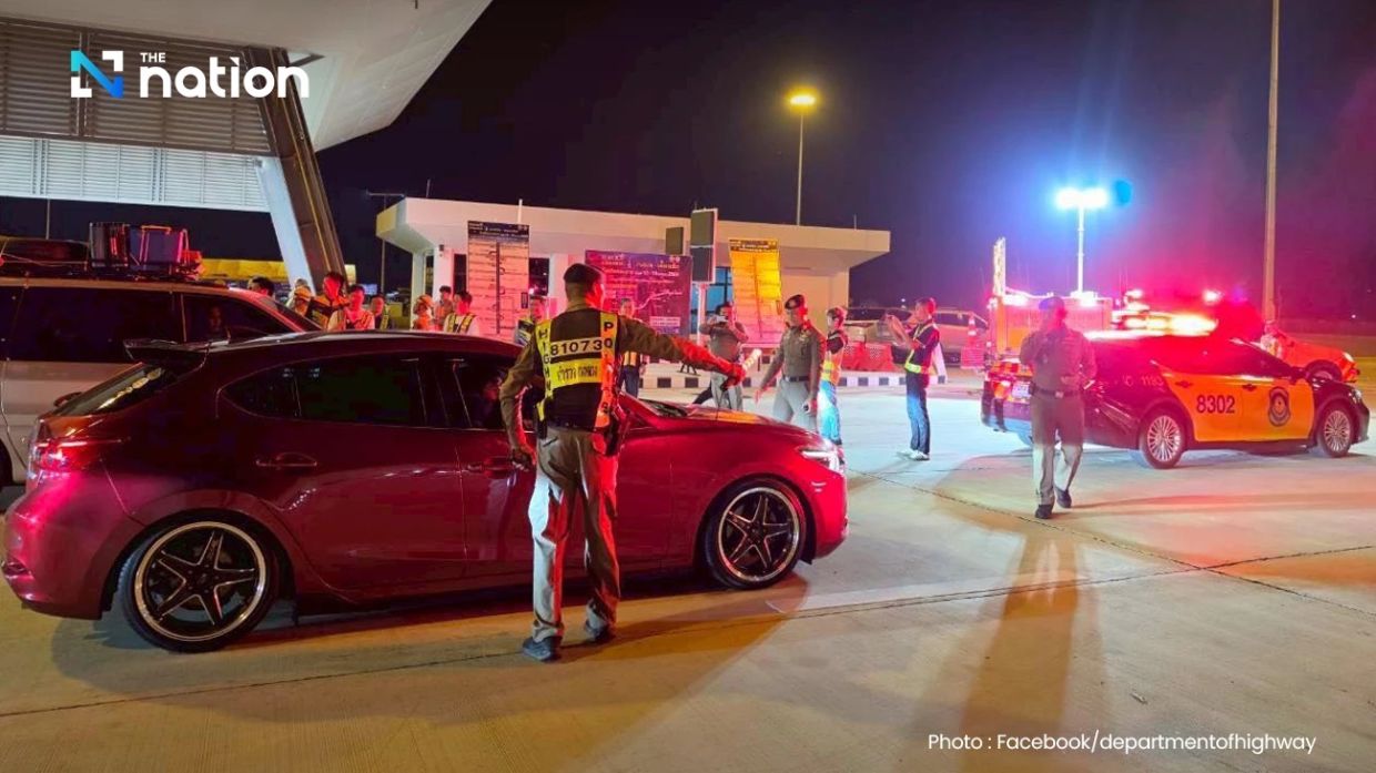 - Photo: The Nation/ANN