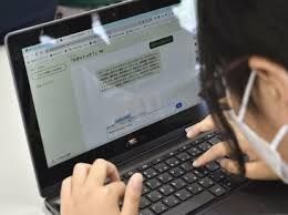 36.6 per cent of elementary school students and 43.2 per cent of junior high school students are also utilising AI for the same aims.