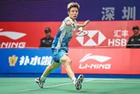 Yuqi ends Ayush's fairytale, as finals conclude with no surprises