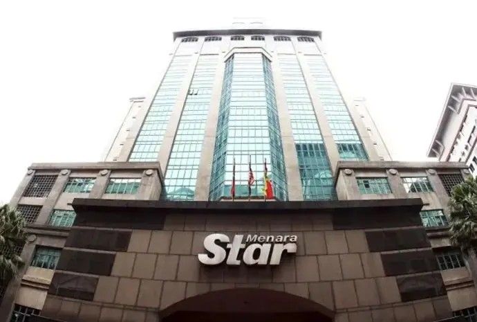 Star Media Group Bhd (SMG) has committed A$35.5mil (RM99.4mil) to subscribe for units in TrustCapital Australian Office Fund No 3, marking a move to diversify its income streams.