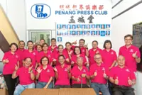 Penang club’s study grants, varsity awards open for online applications