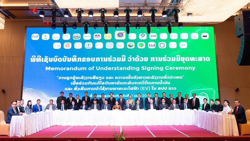 A new agreement in Vientiane will see Laos accelerate the use of electric trucks as part of efforts to cut fuel imports and transition to cleaner energy.