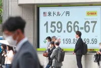 Blockade to intensify Asia’s energy shock 