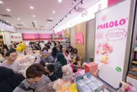 Milolo gets nod from Bursa for LEAP Market listing